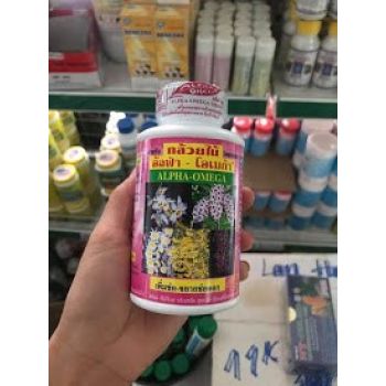 Alpha Omega Hồng (Kích Hoa Thái)